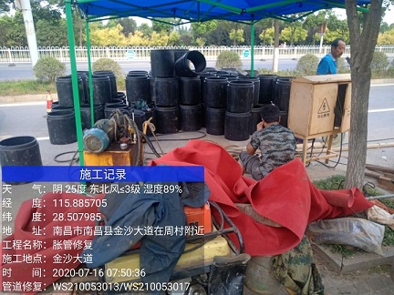 务川管道短管置换-管道顶管-炜誉市政